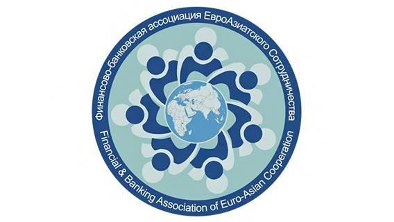 АО «РНГ» обсудило «евразийский пазл»