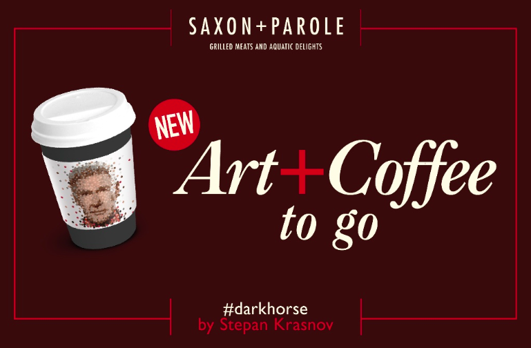 Art+Coffee by Stepan Krasnov – презентация новых арт-стаканов, посвященных 5-летию ресторана Saxon+Parole