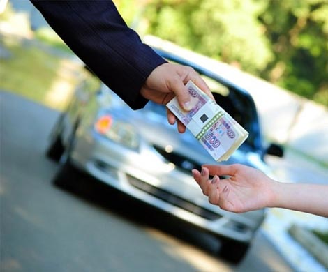 Автомобили из ломбарда продаются дешевле рыночной стоимости
