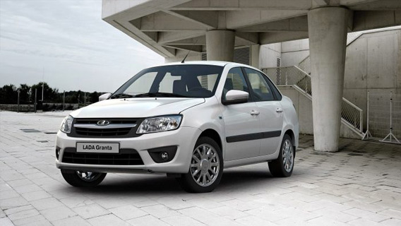 "АвтоВАЗ" выпустит две новые версии Lada Granta