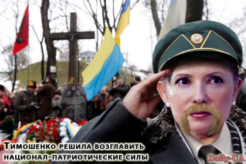 «Бабетта» идет на войну