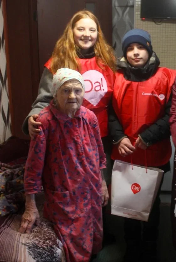 #бабушкинплаточек