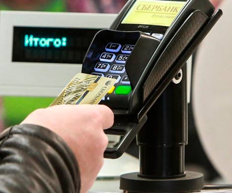 Банк России заявил об угрозе блокировки транзакций из-за санкций