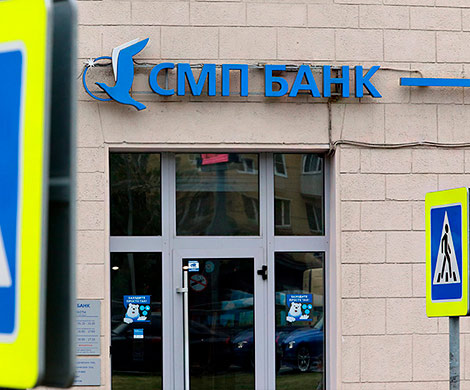 Банк Ротенбергов начнет работать со спецсчетами