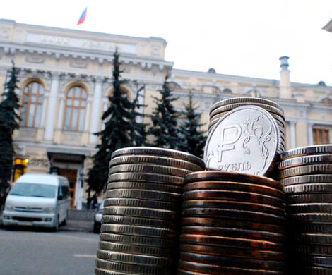 Банкам прописали штрафы