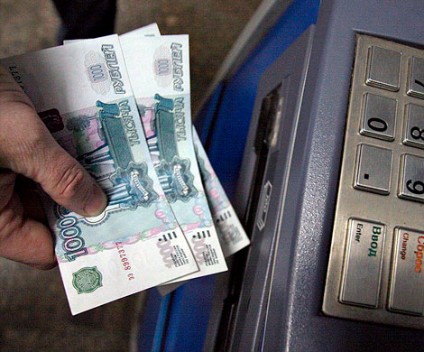 Банки анонсировали сложности с исполнением антиотмывочных поправок