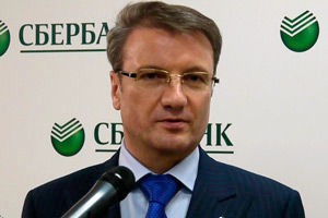 Банкиры вновь ушли от ответственности?
