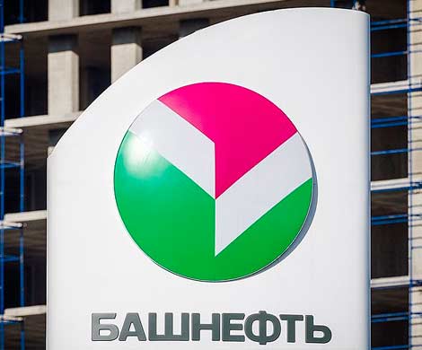 "Башнефть" расторгла сделку с АФК "Система" 