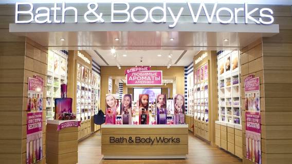 Bath & Body Works и Victoria’s Secret улучшили показатели за время пандемии