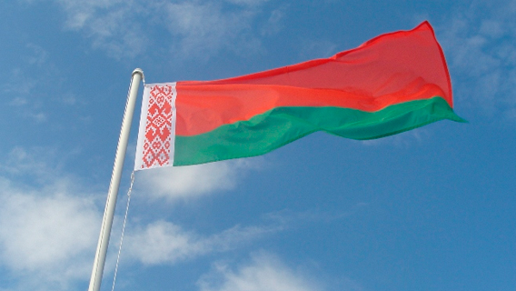 Белоруссия допускает выход из Союзного государства