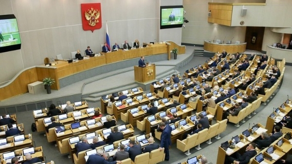 Бесплатные лекарства для россиян: в Госдуме назвали инициативу правильной