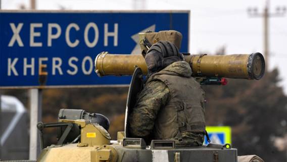 Битва за Херсон - ключевое сражение в ходе военной спецоперации