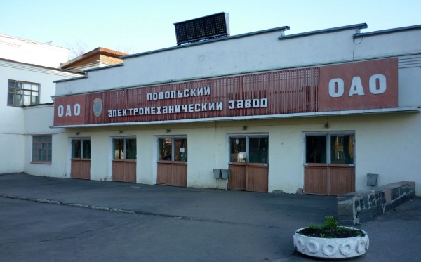 Бизнес-узел братьев Магомедовых