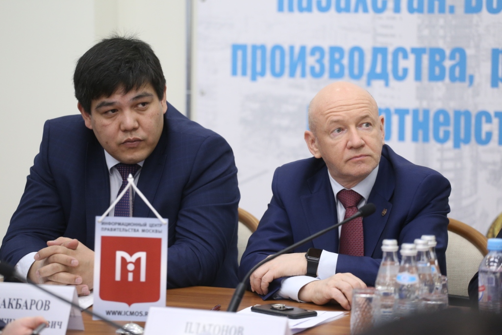 Бизнес в казахстанском инкубаторе