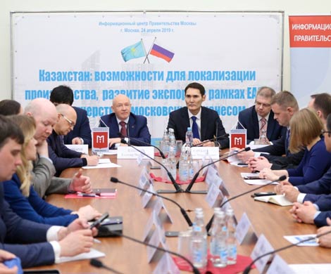 Бизнес в казахстанском инкубаторе