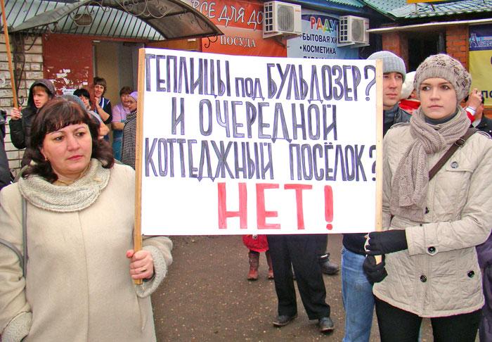 Блеск и нищета ЦФО: В Иваново все не по-детски
