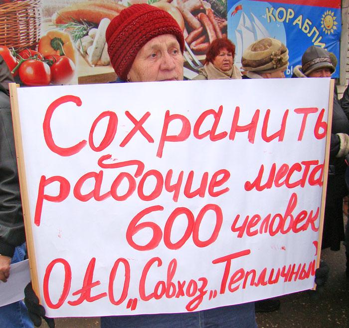 Блеск и нищета ЦФО: В Иваново все не по-детски