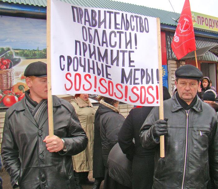 Блеск и нищета ЦФО: В Иваново все не по-детски