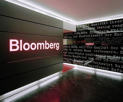 Bloomberg: экономика РФ вопреки санкциям восстанавливается