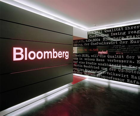 Bloomberg: экономика РФ выдержит новый антирекорд рубля