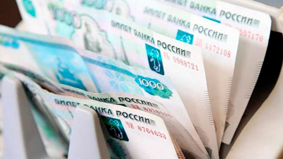 Более половины россиян не ожидают повышения зарплат в 2020 году