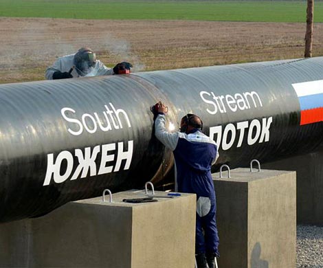 Болгария подумывает о возобновлении проекта «Южный поток»
