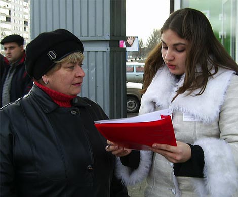 Большая часть россиян считает, что самое тяжелое еще впереди