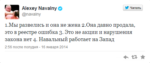Бросила и все деньги забрала