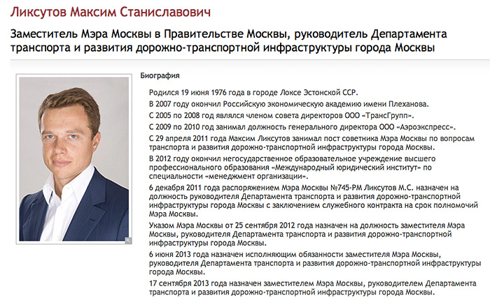 Бросила и все деньги забрала