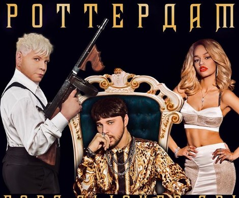 «Было тяжело»: Борис Моисеев выпустил первую песню после тяжелой болезни