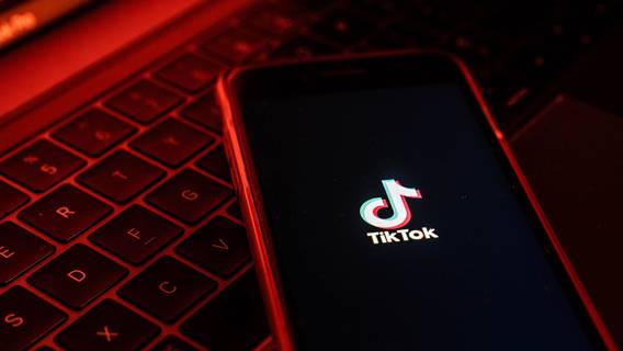 ByteDance увеличила годовую выручку до $34,3 млрд