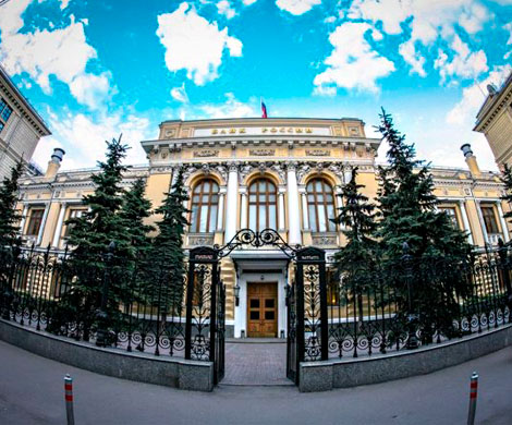 ЦБ наконец решил разобраться с мошенниками