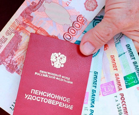 ЦБ отказался от "автоподписки" в системе ИПК