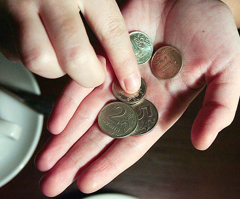 ЦБ: рецессия в российской экономике продолжится