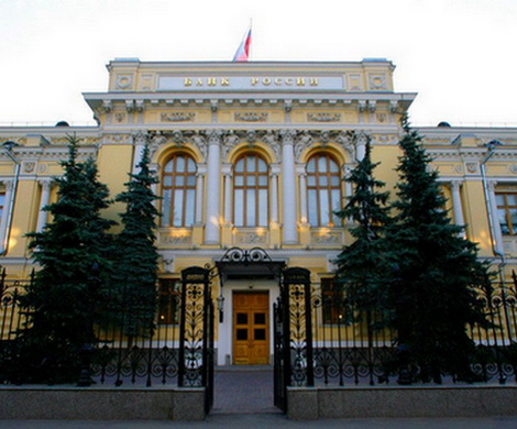 ЦБ РФ потратился на санацию