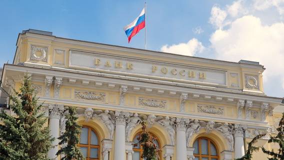 ЦБ: профицит внешнеторгового баланса РФ вырос в июне до $10,6 млрд.