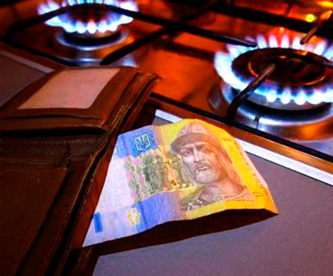 Цена на российский газ для Украины выросла на 44%