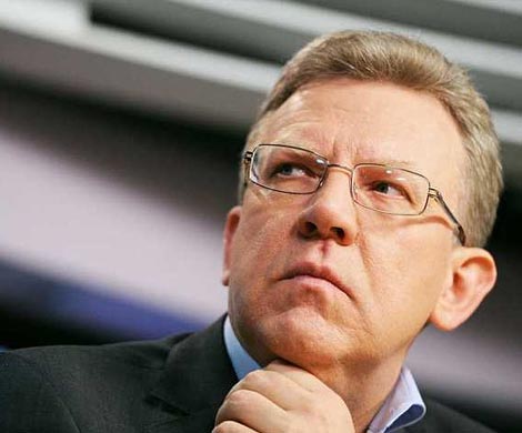 Центр Кудрина назвал залогом решения проблем выход России из изоляции
