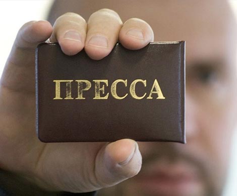 Центризбирком определился с аккредитацией журналистов на выборах