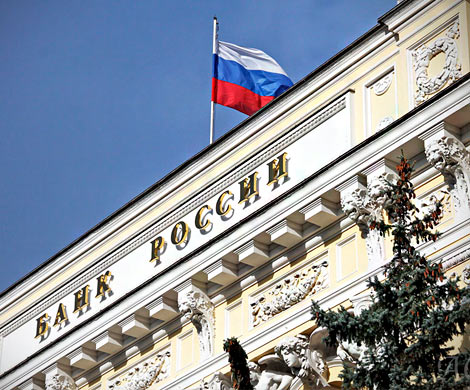Центробанк не запустил реабилитационный механизм для клиентов банков