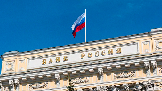 Центробанк отложит введение маркетплейса