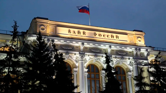 Центробанк проверит НКО на отмывание денег