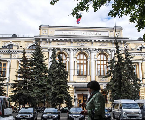 Центробанк снизил ключевую ставку до 11%