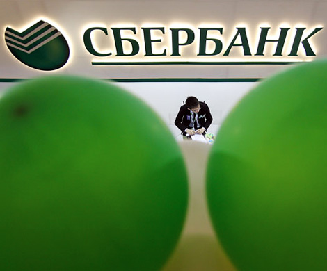 Цензура от Сбербанка