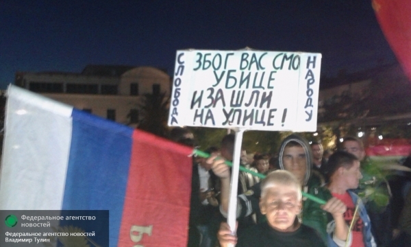Черногорский майдан взрастил Джуканович
