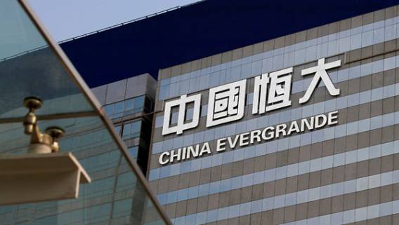 China Evergrande планирует построить особняк в стиле Версаль стоимостью 4 млрд гонконгских долларов