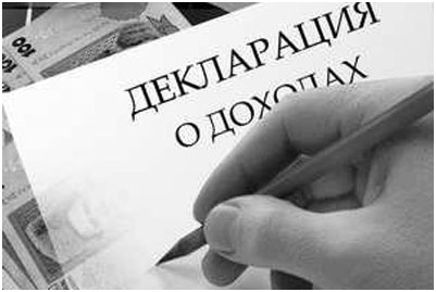 Чрезвычайная житейская ситуация