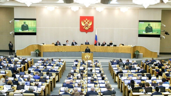 Чтобы не перетрудились: В Госдуме взялись за подрабатывающих россиян