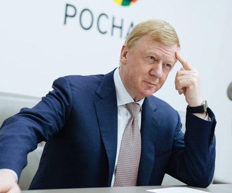 Чубайс предложил ввести в России новый налог