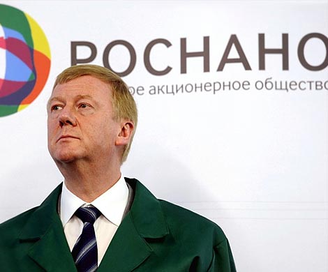 Чубайс рассказал о планах «Роснано» расширить партнерство с АТР